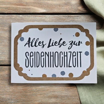3-fach Karte zum 4. Hochzeitstag | Karte im Sonderformat zur Seidenhochzeit | Persönliches Geschenk zum… – Ansicht 3